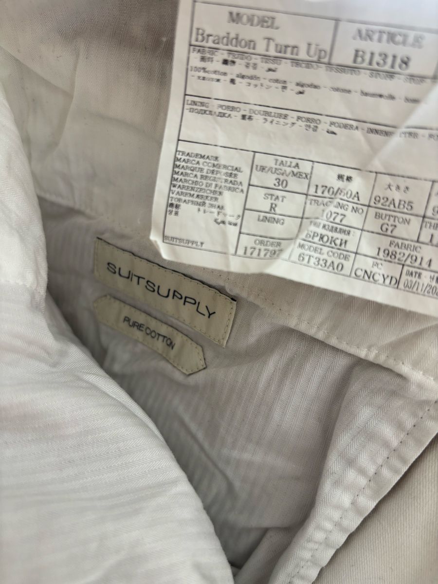 Suitsupply Pantaloni: SuitSupply Braddon Turn Up Trousers, Size 30, Cotton – Usato da Zürich venduto da Grothschild 4