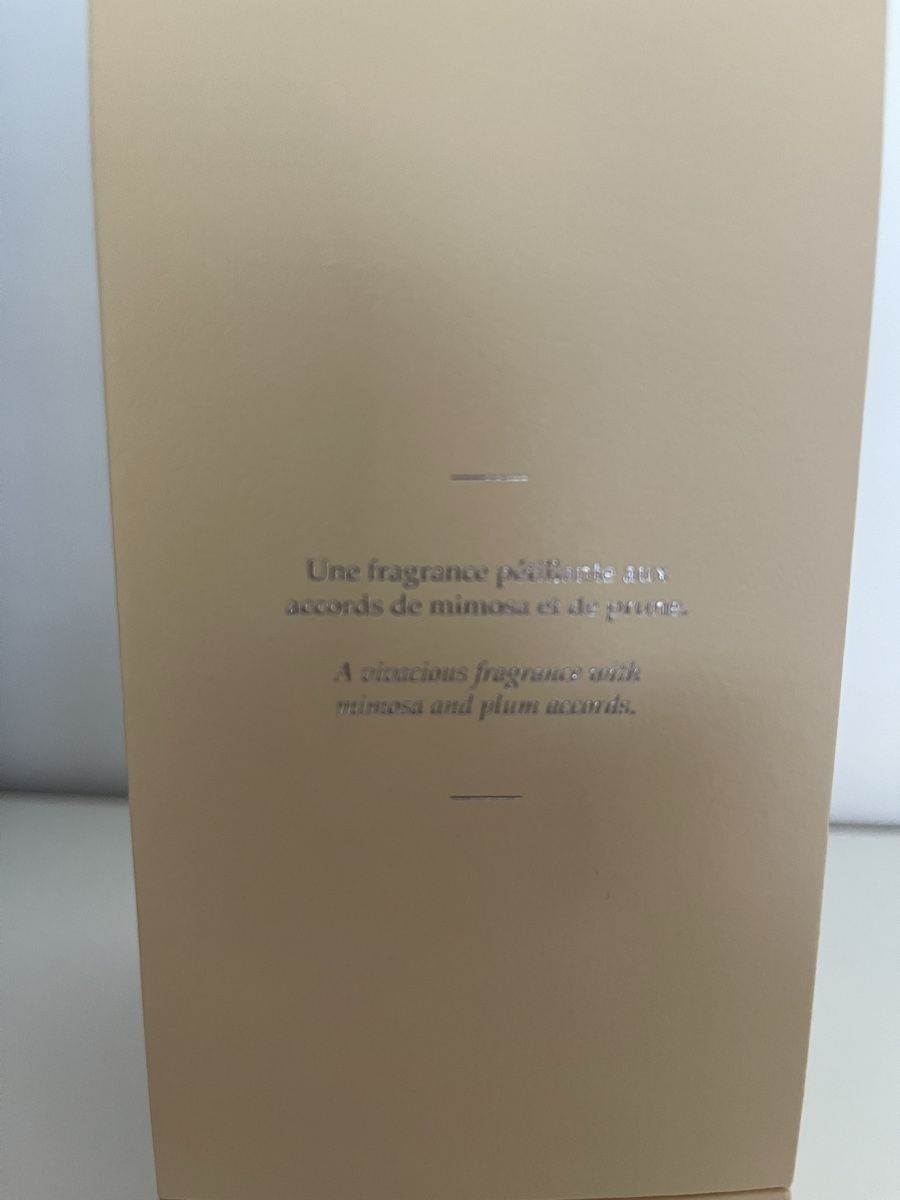 Parfum & Eau de Toilette: Parfums de Marly Cassili Eau de Parfum 75ml – Neu (gemäss Beschreibung) aus Reinach BL von pinklemonade 6
