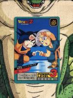Dragon Ball Carddass Superbattle Hidden Prism 526