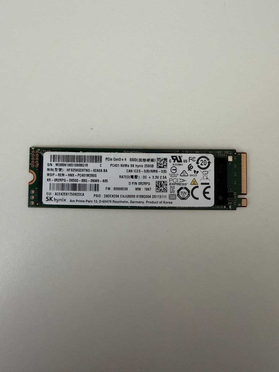 Dischi rigidi: SK Hynix NVME SSD 256 GB – Usato da Pfäffikon SZ venduto da cha_lh26