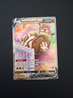 Sandaconda V #252 fusion strike