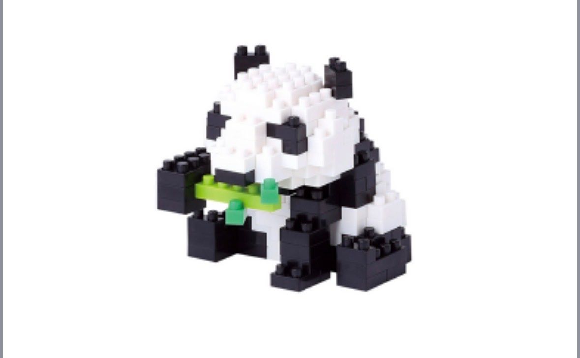 Nanoblock Baukästen: Nanoblock Panda – Gebraucht aus Fehraltorf von nolram75 1