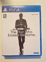 Like a Dragon Gaiden: The Man Who Erased His Name Ps4