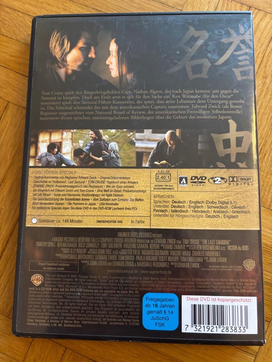 Tutti i DVDs: The Last Samurai – Usato da Brunnen venduto da pel_vk7g 1