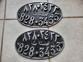 Oldtimet Auto nummern schilder alu guss arabisch Libanon