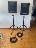Lautsprecher DYNACORD FE 12.2   2 Stück