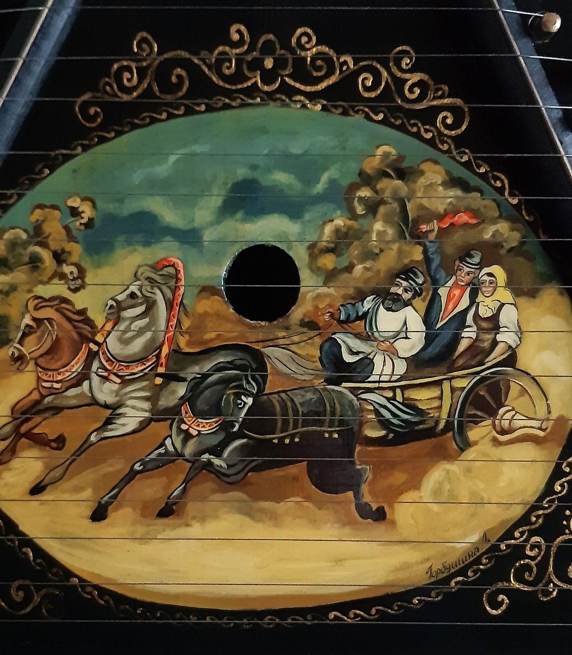 Strumenti musicali: Hübsche Zither mit wunderschönem Decor ! – Usato da Neuheim venduto da MHarmony 2