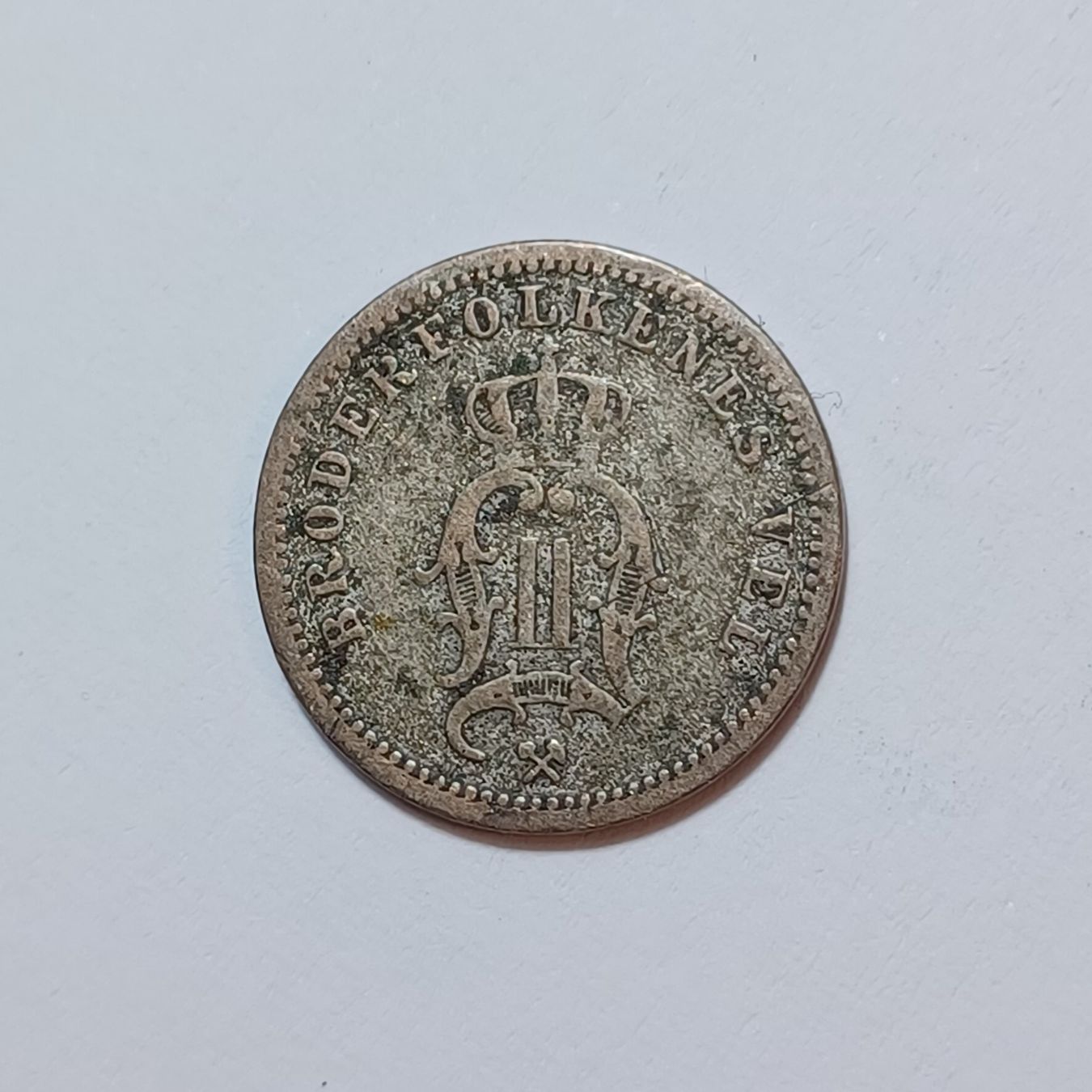Tutti le monete: 10 Ore 1897 Norwegen – Usato da Pfäffikon ZH venduto da Welt_Muenzen 1