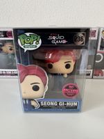 Funko POP! Squid Game Selten NFT Digital POP, und weitere