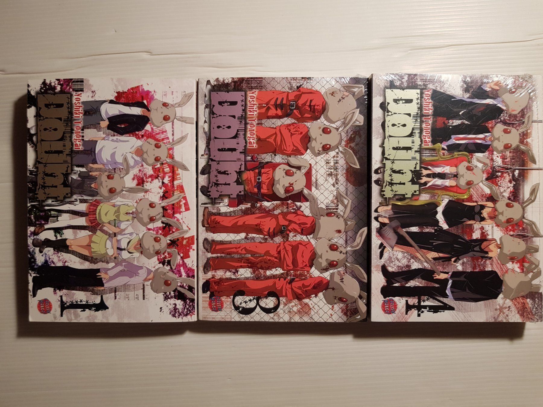 Fumetti: Doubt 1, 2, 3 und 4 - Manga – Usato da Münchenstein venduto da vitalfit