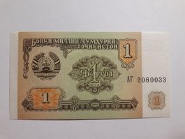 TADSCHIKISTAN - 1 Rubel 1994 UNC (2080033)