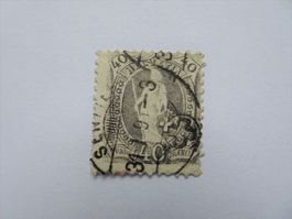 Vollstempel