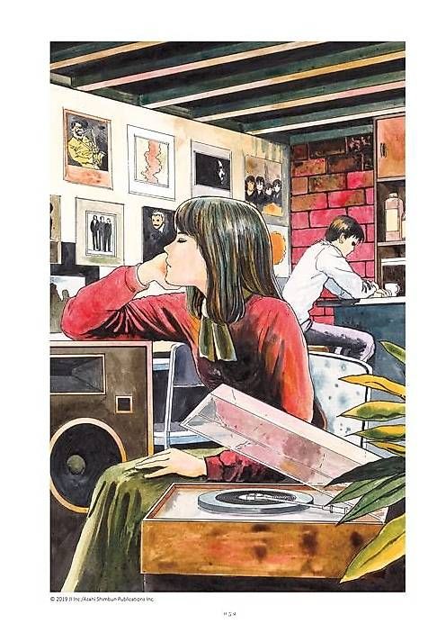 Fumetti: Artbook Junji Ito – Nuovo e nell'imballaggio originale da Yverdon-les-Bains venduto da Olmolism 3