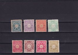 Japan 1899-1902 Armoiries du Japon