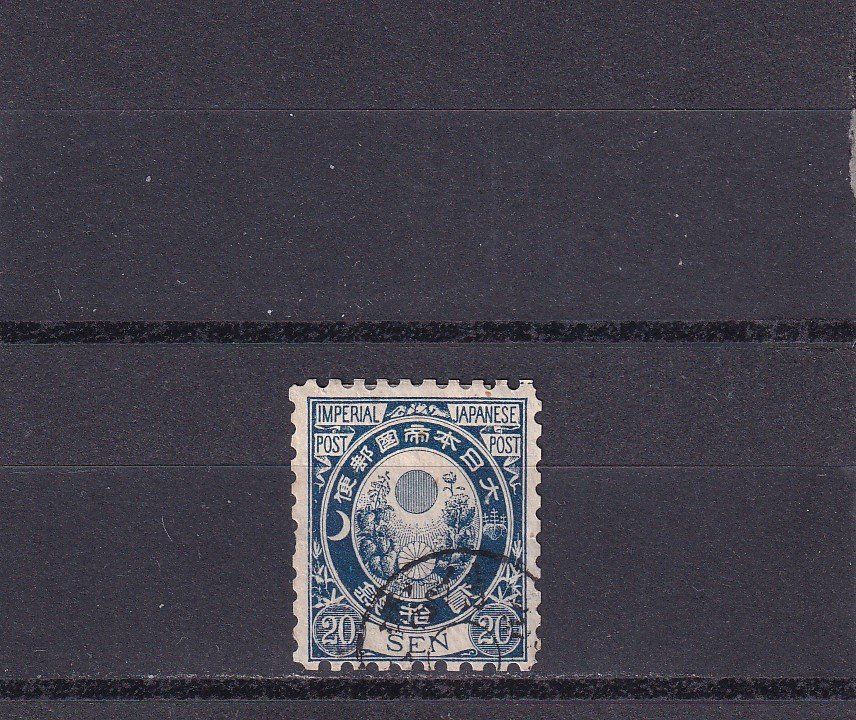 Alle Briefmarken: Japon 1876-77 – Gebraucht aus Birsfelden von chr_yq2g