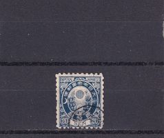 Japon 1876-77