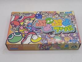 Puyo Puyo Fever Gameboy Advance Japan OVP GBA