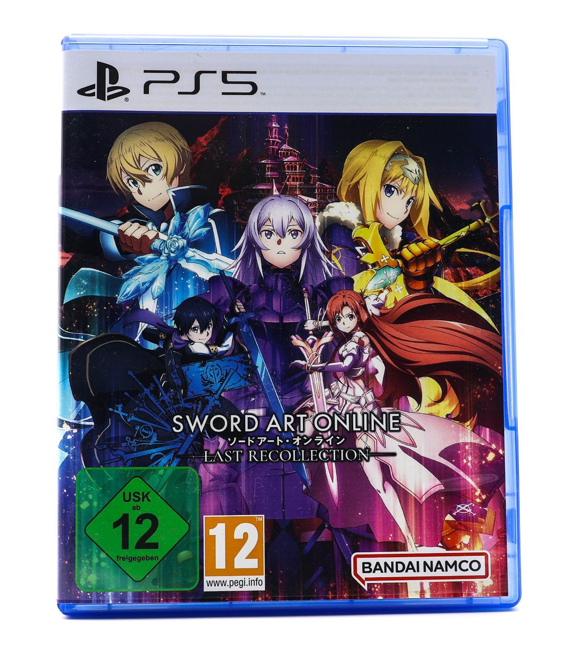 Giochi: Sword Art Online: Last Recollection - PS5 – Usato da Paudex venduto da dindeboy