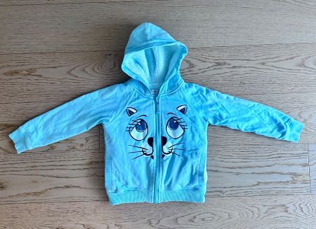 Hübsche Kapuzenjacke  mit Tiermotiv, gefüttert, Gr. 98/104