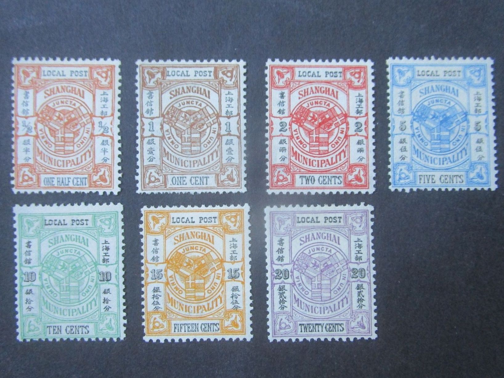 Tutti i francobolli: China - Shanghai   1893 – Usato da Dürnten venduto da tu5bo9