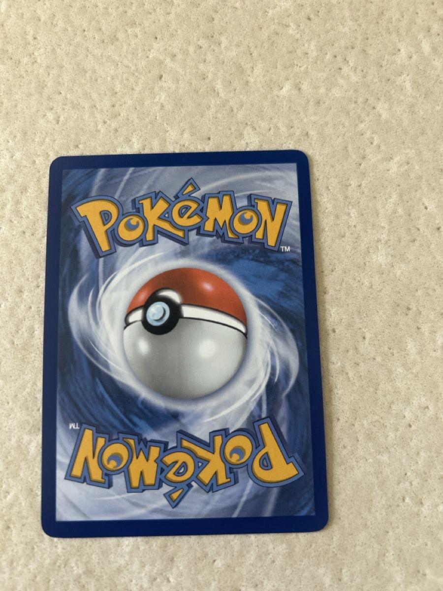 Pokémon Sammelbilder & Trading cards: Carte Pokémon Irbis Basic 040/046 60 HP – Neu (gemäss Beschreibung) aus Bienne von iCanFly 1