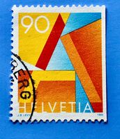Nr.887 H2 Einzelausgabe GESTEMPELT 1995   