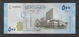 Syria  500  Pounds  2013  Bankfrisch