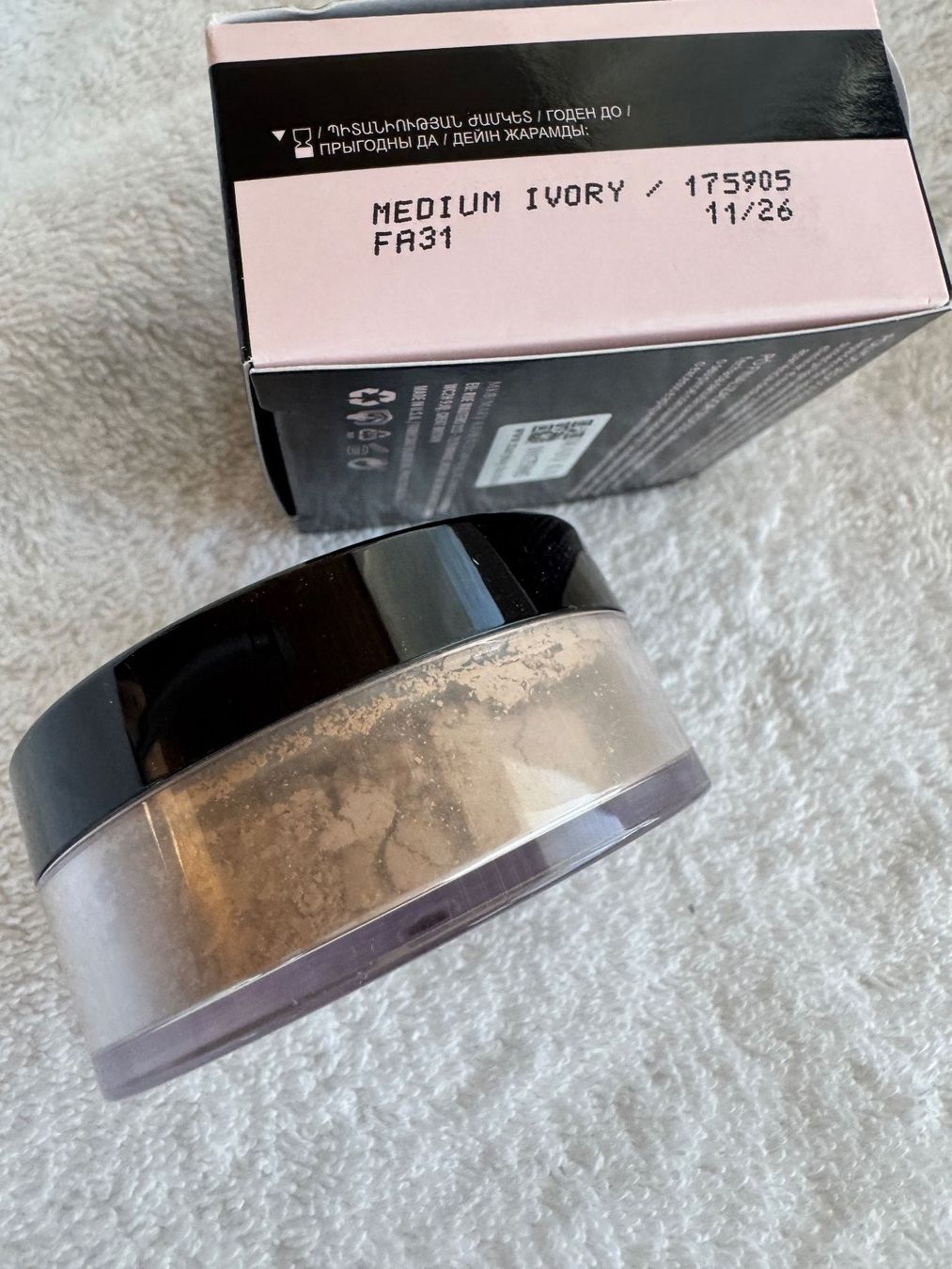 Mary Kay Make-up: Mary Kay Silky Setting Powder / Medium Ivory / UVP 45.- – Nuovo e nell'imballaggio originale da Zäziwil venduto da blackpearl