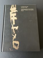 Buch „The Gaze of Things“