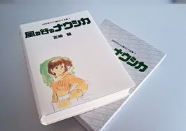 NEW > Studio Ghibli Film Storyboard Nausicaä Buch Book Japan