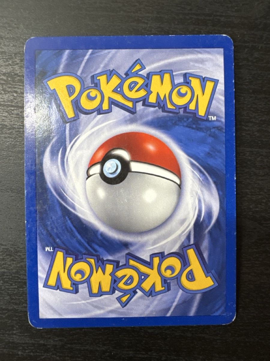 Pokémon Sammelbilder & Trading cards: Fiffyen Holo reverse Ex Holon Phantoms 80/110 – Gebraucht aus Belprahon von Rob_ain 1