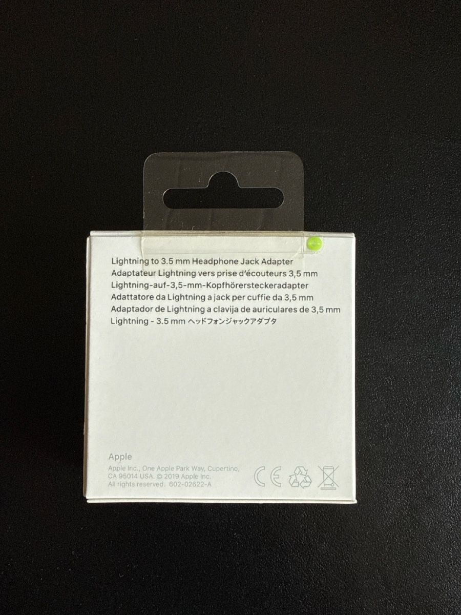 Apple Lecteurs & Adaptateurs: APPLE / Lightning to 3.5 mm Headphone Jack – Neuf avec emballage d'origine à Kirchberg BE par Noelstr 1