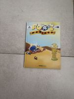 Comic Les Foot Maniacs Tome 20 Bamboo Edition bon etat