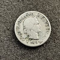 5 Rappen Schweiz 1894