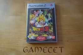 Dragon Ball Z: Budokai Tenkaichi - Platinum