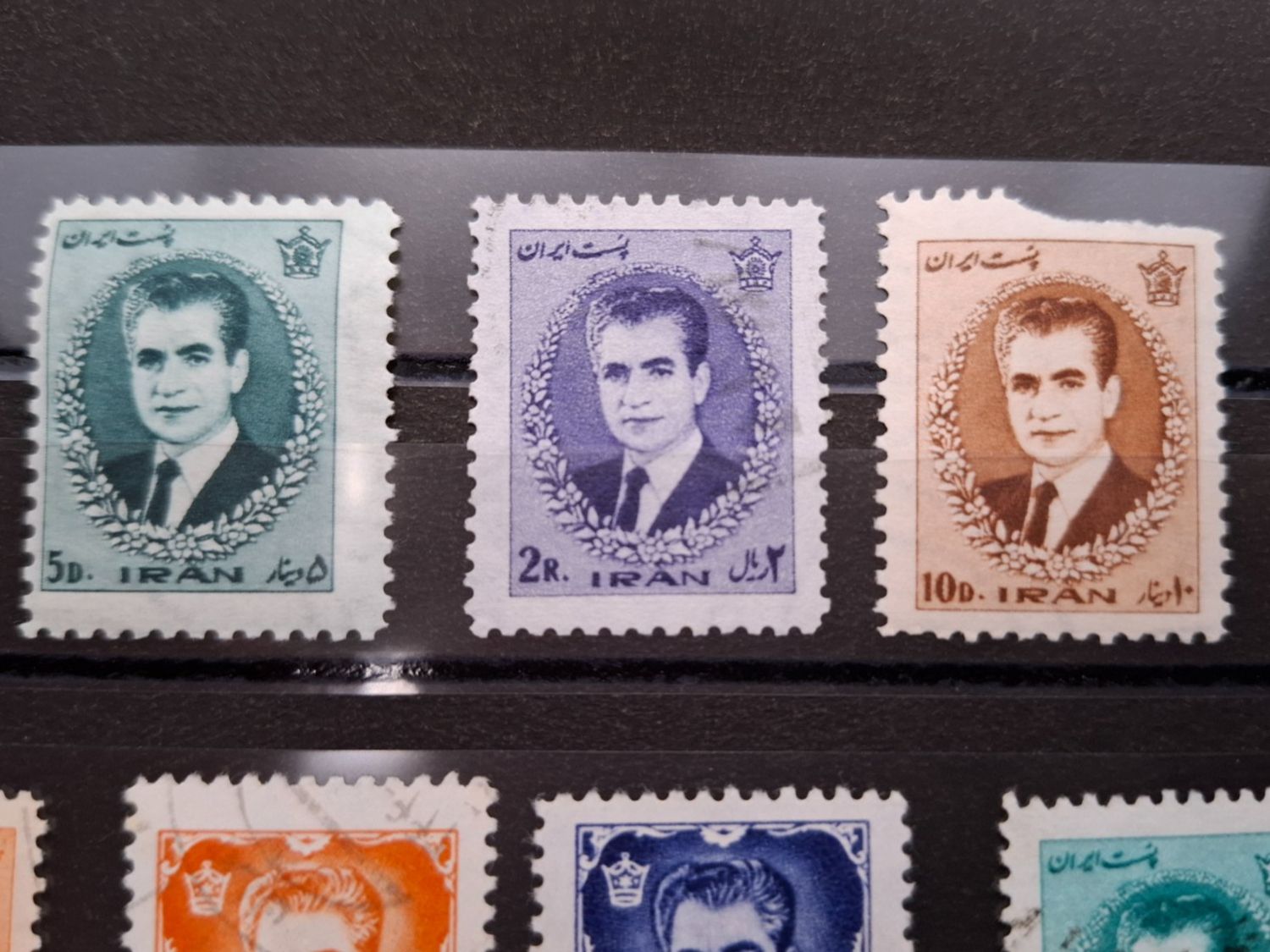 Tutti i francobolli: Iran - Schah von Persien - 1962        / 737 – Usato da Rümlang venduto da coh_87ww 2