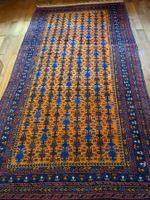Orientteppich Beloutch Teppich
