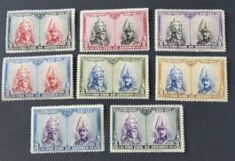 Spanien alte briefmarke