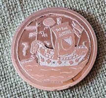 G243 - 700 Jahre Schweiz / Kindergarten