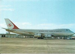 Korean Air Cargo (Südkorea) Boeing 747-2B5F HL7451