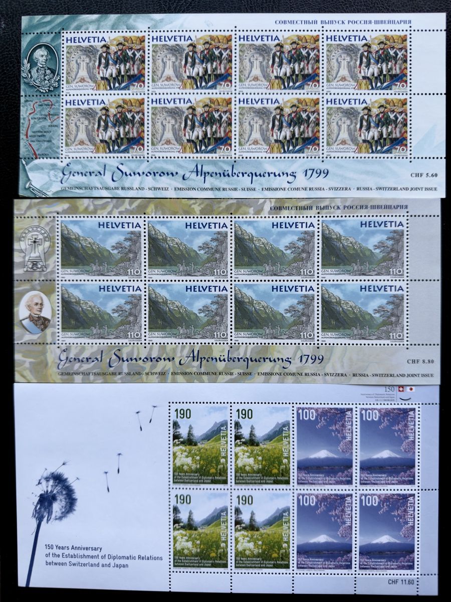 Tutti i francobolli: Frankatur CHF 100.- postfrische Bogen – Nuovo (secondo la descrizione) da Glattbrugg venduto da Artos67 3
