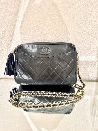 Chanel Vintage Umhängetasche