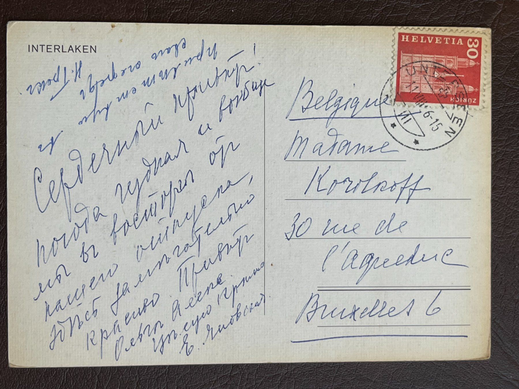 Cartoline postali: Interlaken – Usato da Steg VS venduto da _vinci_ 1