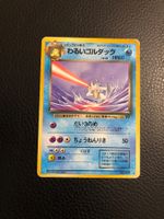 1997 Team Rocket Golduck Jap Ab 1