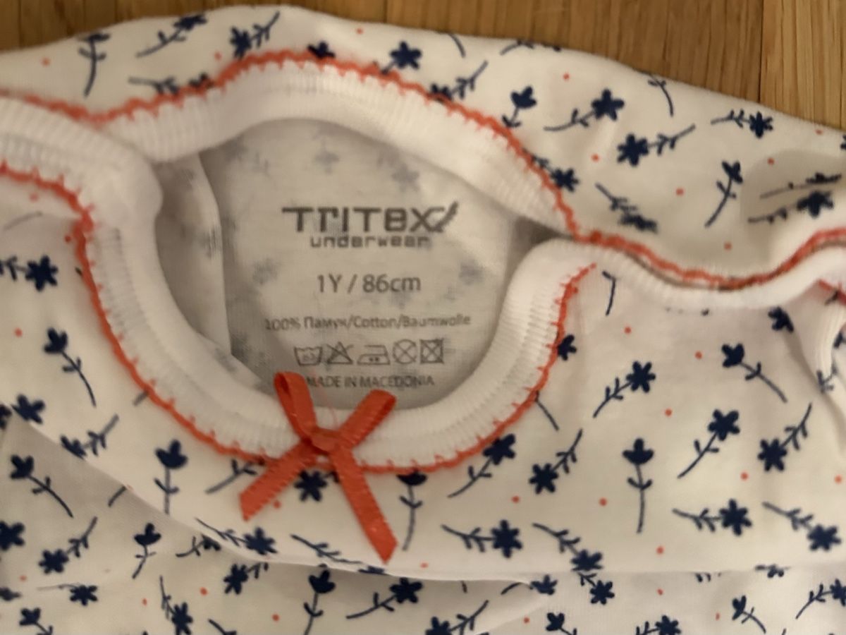 Biancheria intima: süsser Body, Grösse 86, Neu! – Nuovo (secondo la descrizione) da Wetzikon ZH venduto da eli_k7fq 1