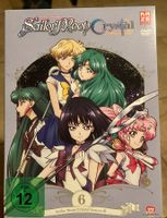 Sailor Moon Crystal - Vol. 6 - Episoden 34-39 [2 DVDs] NEU