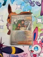 Pokémon Führung des Entdeckers Pokeball 107/131 PRE