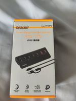 Fideco 7x USB Hub 72W