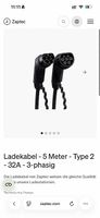 Ladekabel Zaptec