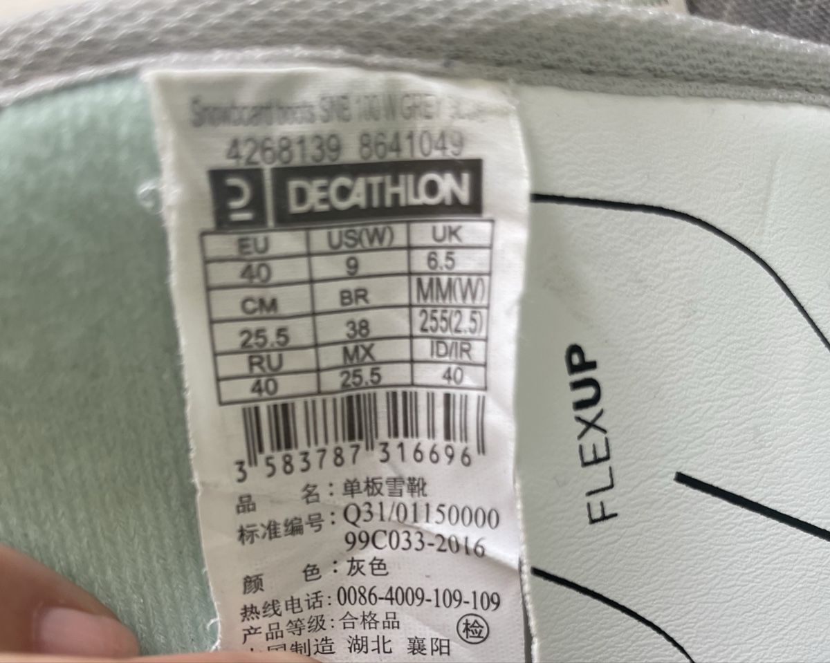 Decathlon Scarpe da uomo: Snowboarding boots – Usato da Basel venduto da dom_5kqm